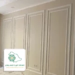 براويز فوم جدران بجدة