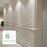 اسقف فوم معلقة جدة