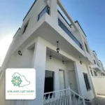 ترميم تشققات الجدران جدة