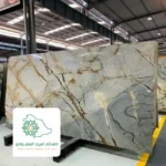 مصنع بديل الرخام