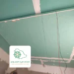 ترميمات عامة