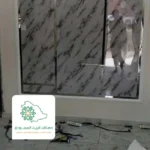 متر بديل الرخام