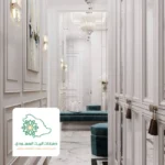 ديكورات فوم صالات بجدة