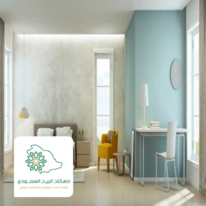 دهانات غرف نوم بجدة