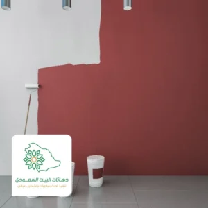 ارخص دهان داخلي في جده