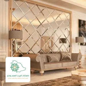 مرايا معينات في جده