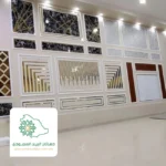 مستودع بديل الرخام