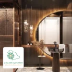 ديكور مرايا دائري
