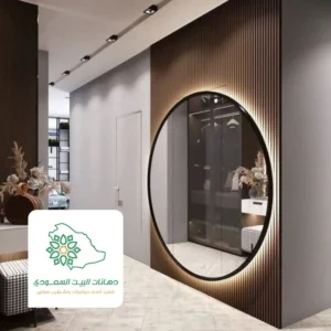 ديكور مرايا دائرية في جده
