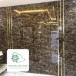 اسعار بديل الرخام في جدة