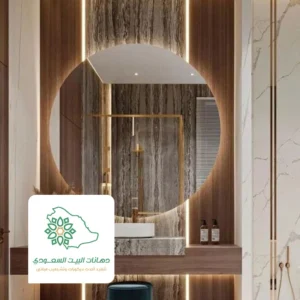 تصاميم مرايات مداخل بجدة
