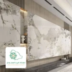 معلم واجهات بديل الرخام