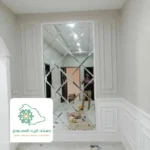 مرايا جدارية فخمة