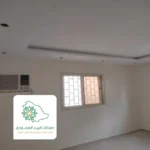ترميم بيوت