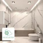 بديل الرخام للحمامات في جدة