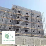 مقاول ترميم مباني جده