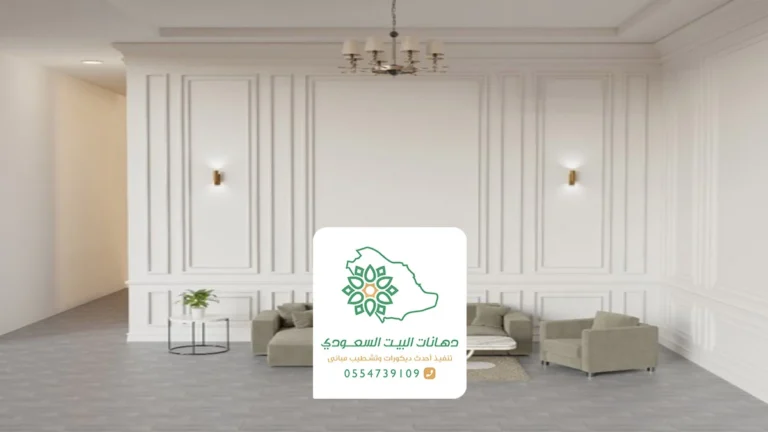 ديكورات فوم جدة