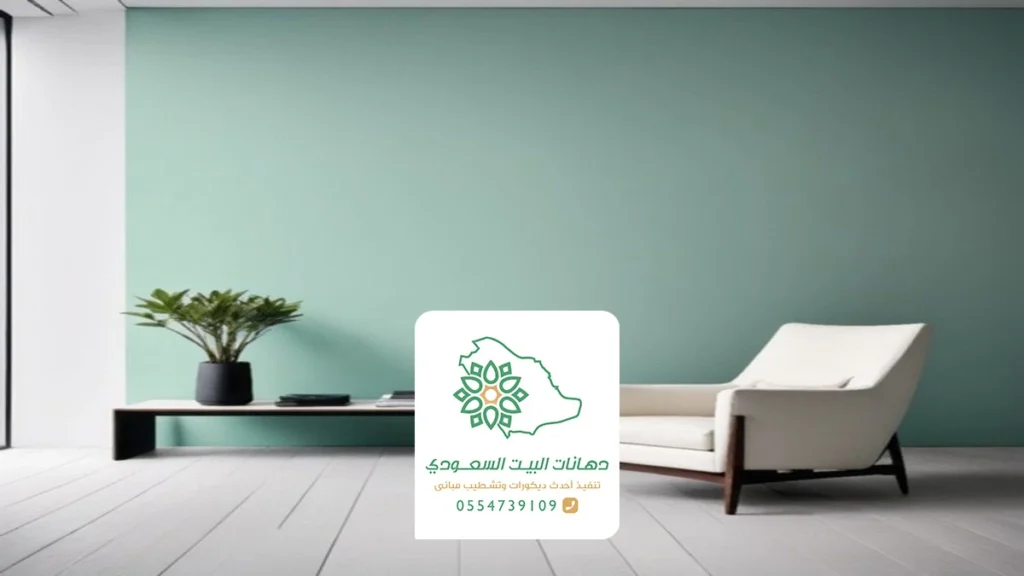 معلم بوية جدة