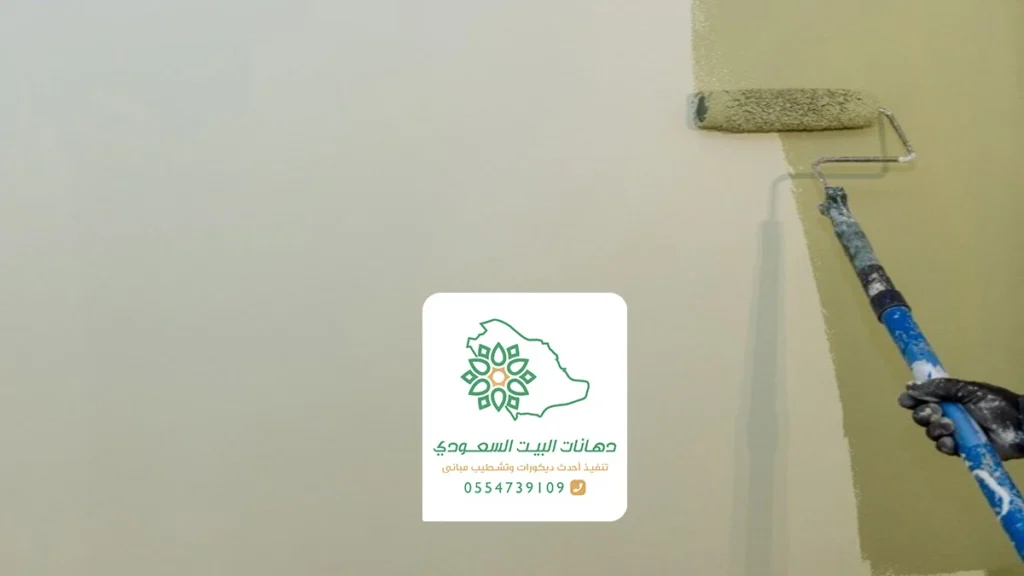 افضل معلم دهانات بجدة