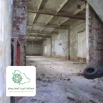 اسعار الترميم