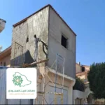 مقاول ترميم مباني جدة