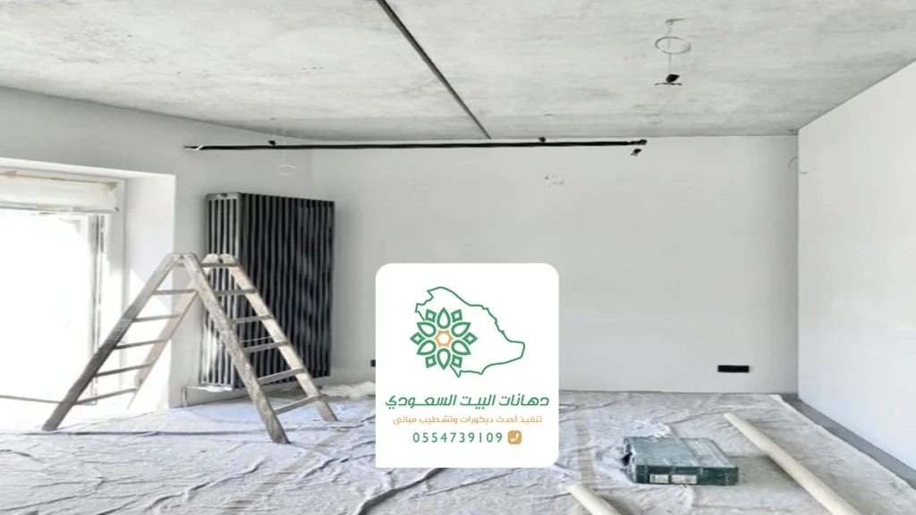 ترميم شقق جدة