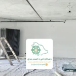 ترميم شقق جدة