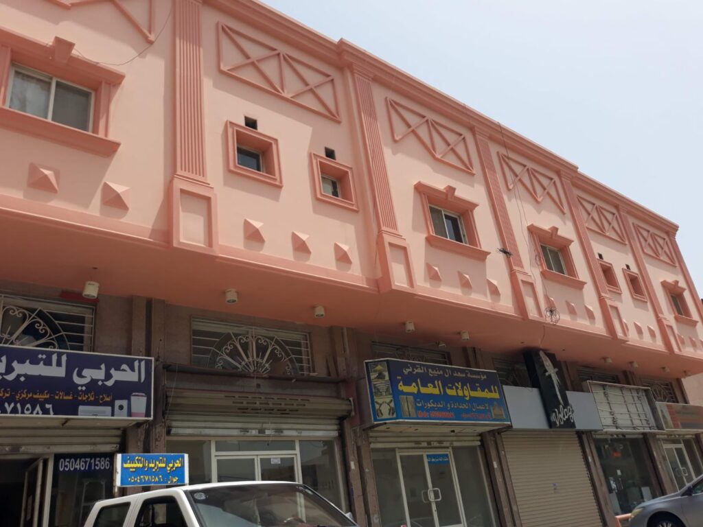 معلم دهانات واجهات جده