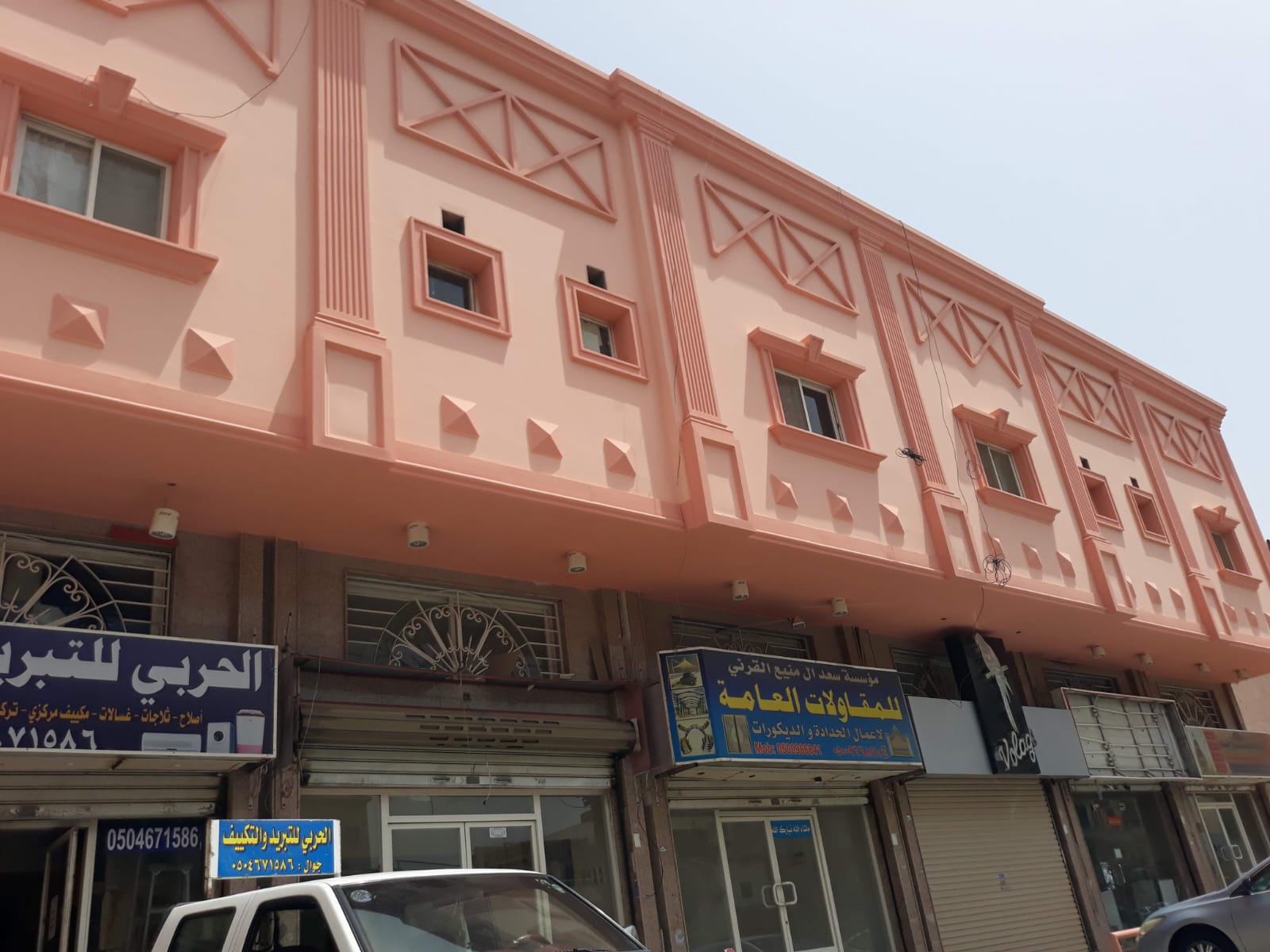 معلم دهانات واجهات جده